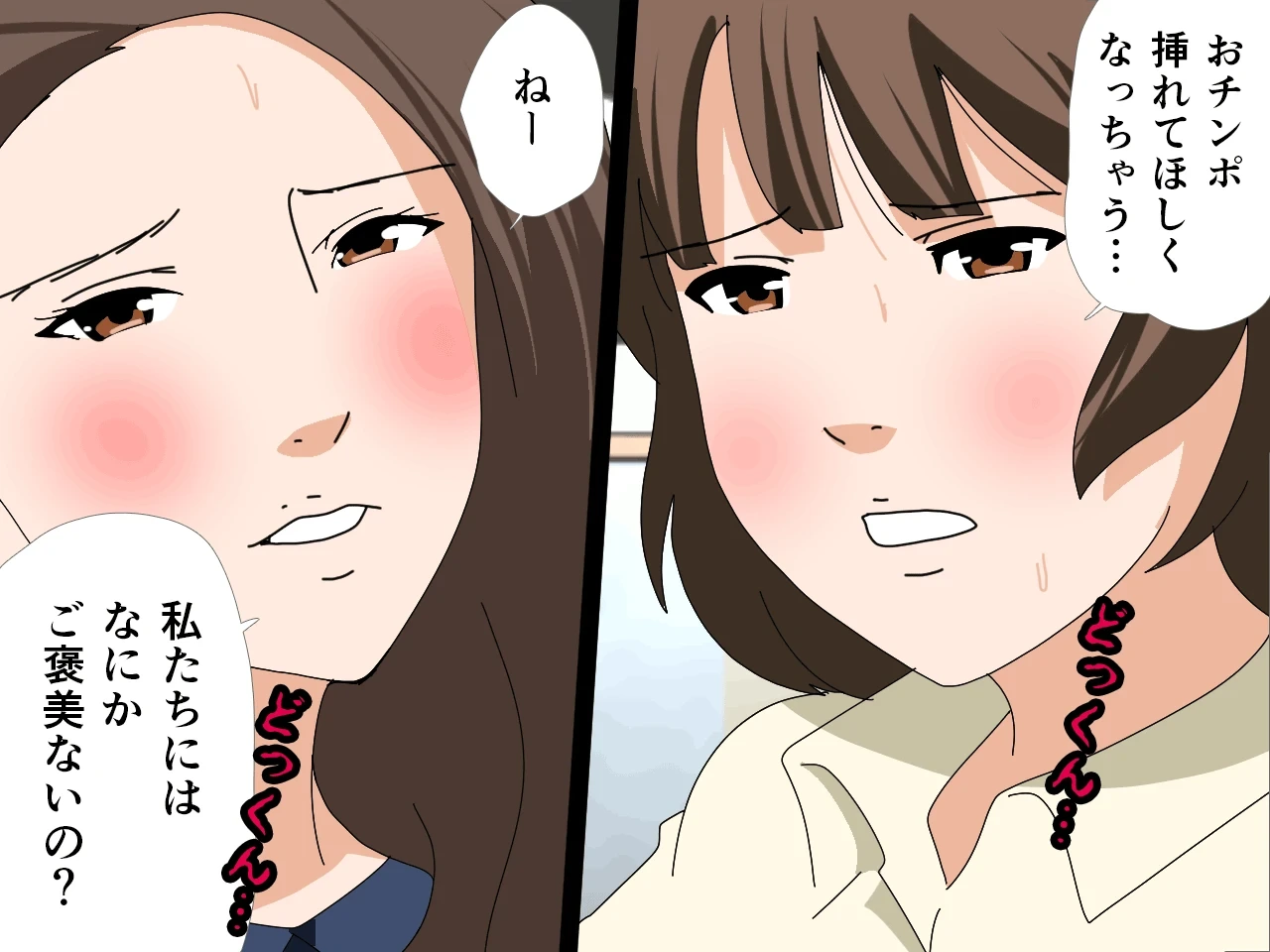 หน้า 52