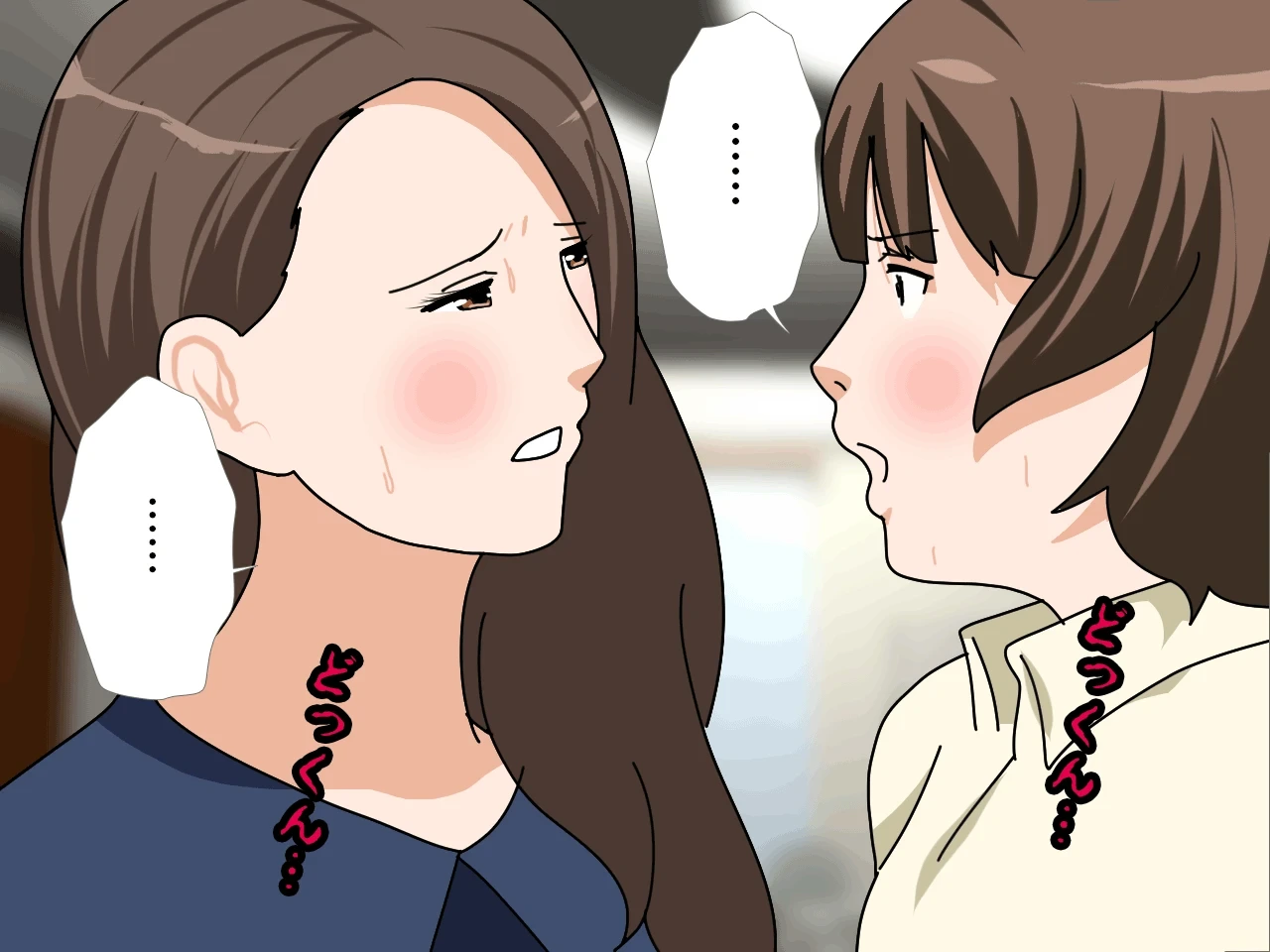 หน้า 55