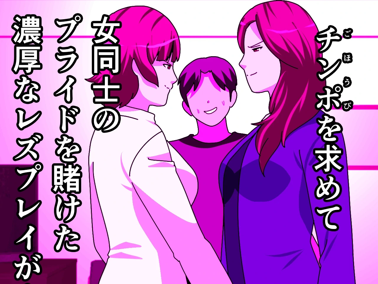 หน้า 59