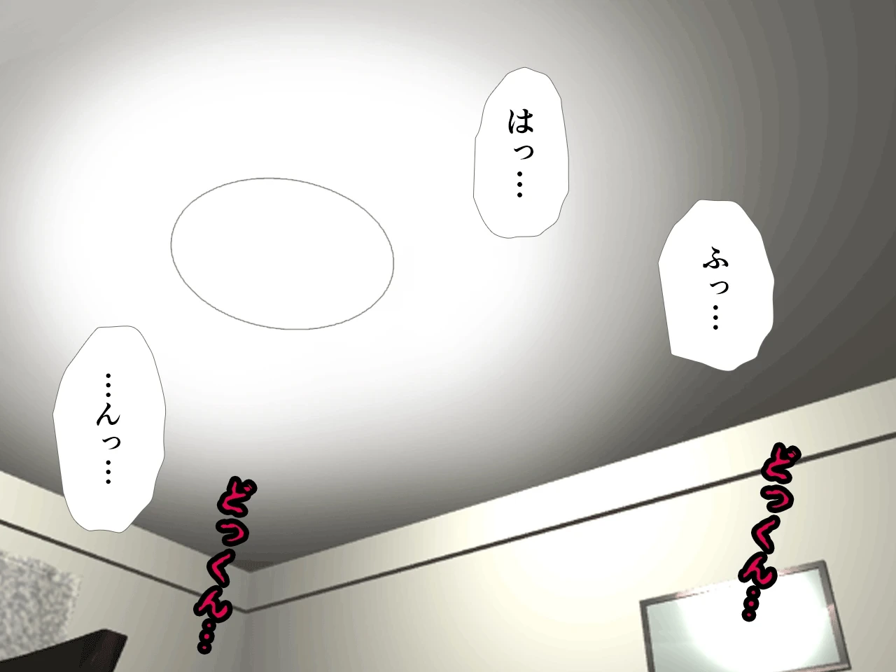 หน้า 63