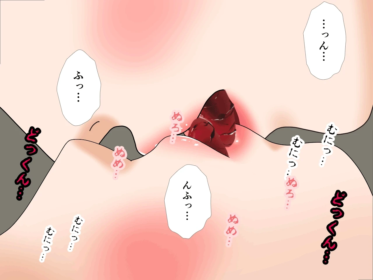 หน้า 99