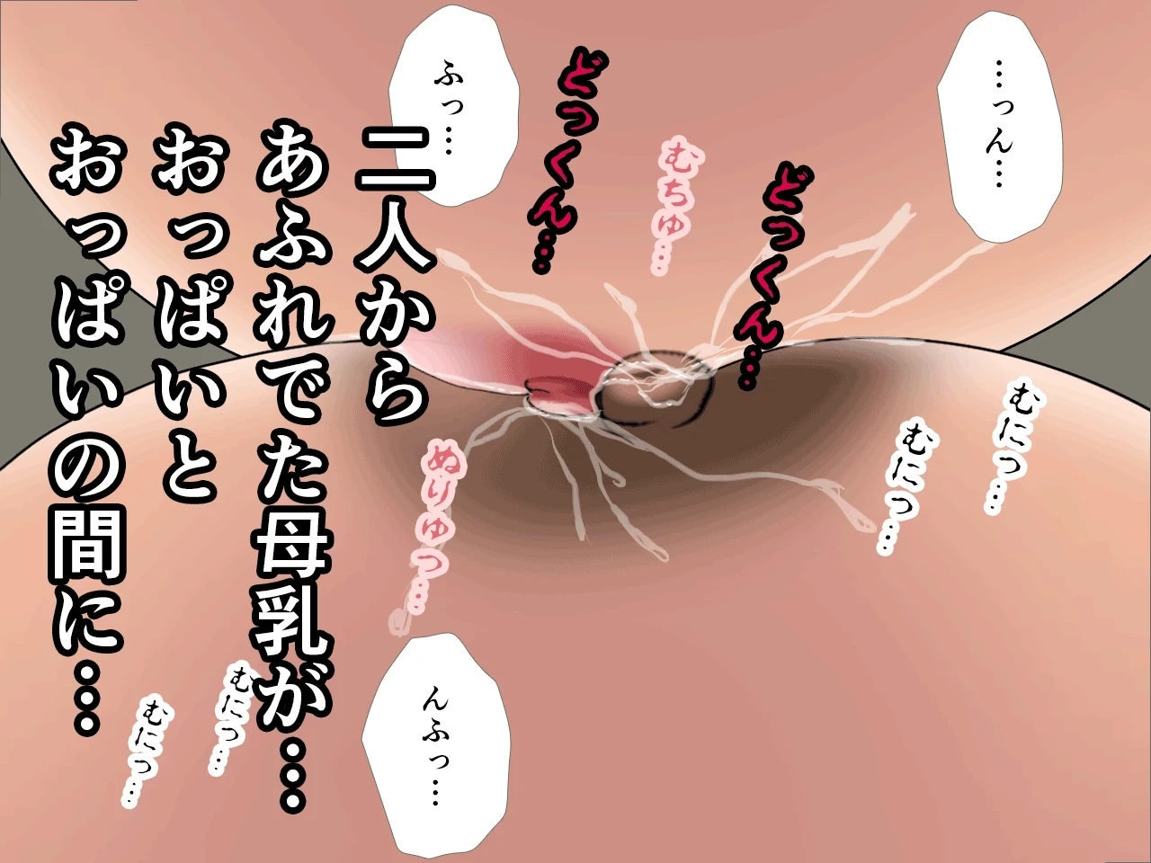 หน้า 117