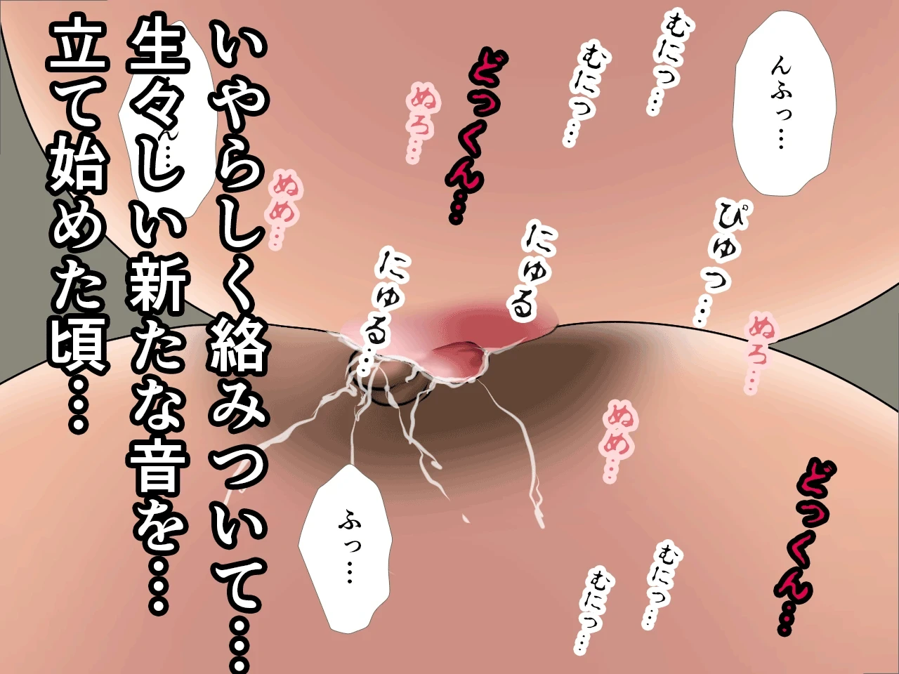 หน้า 118