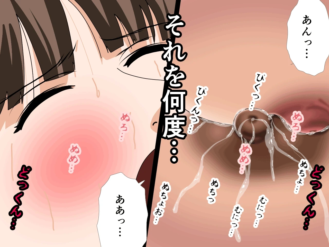 หน้า 138