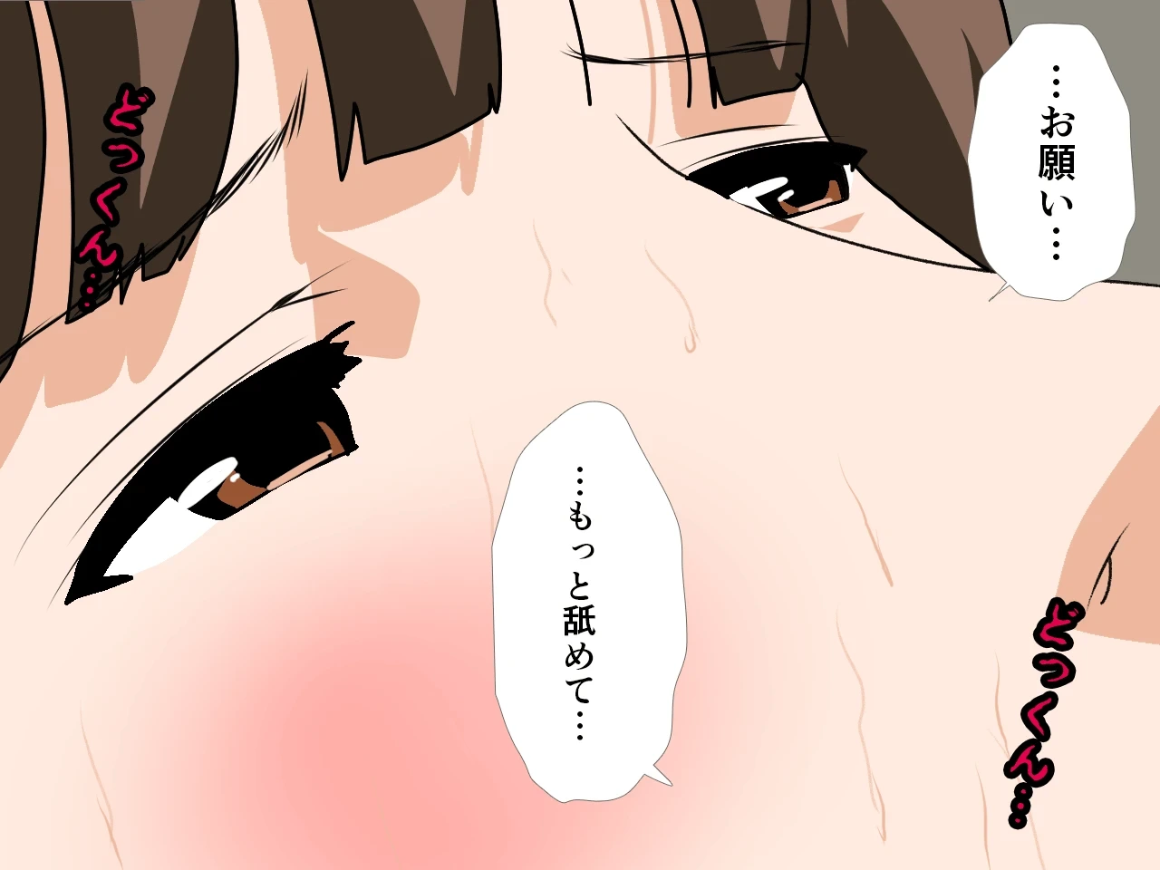 หน้า 158