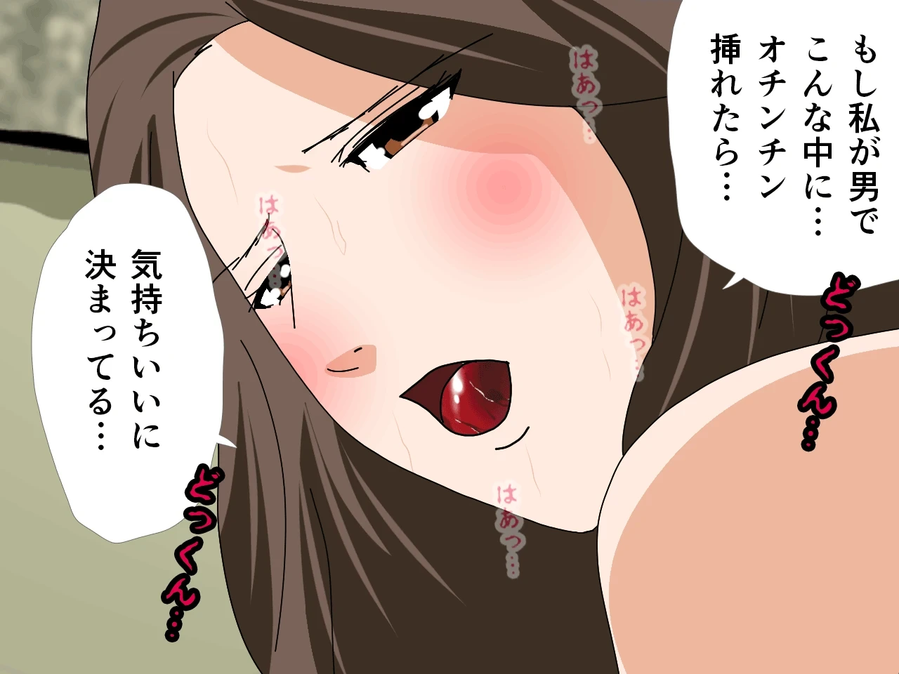 หน้า 224