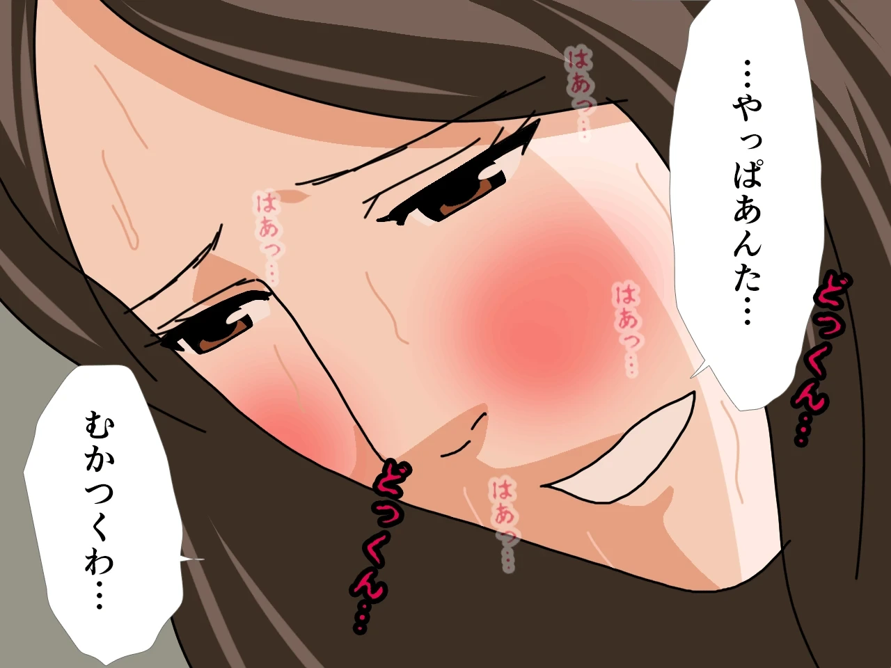 หน้า 228