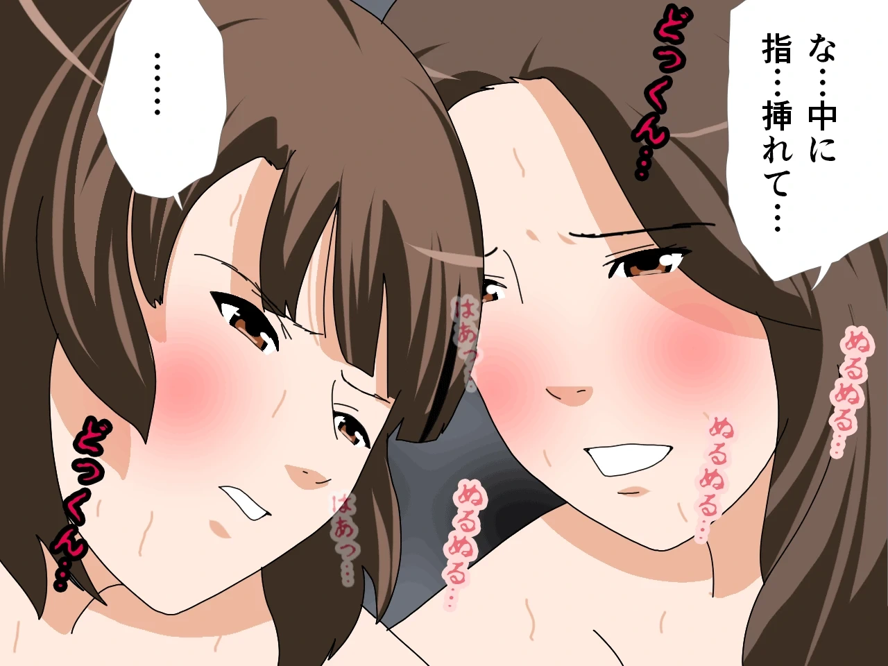 หน้า 235