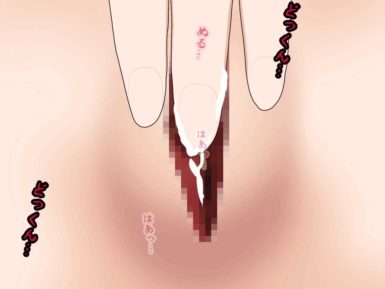 หน้า 236