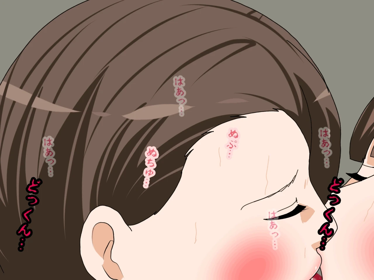 หน้า 351