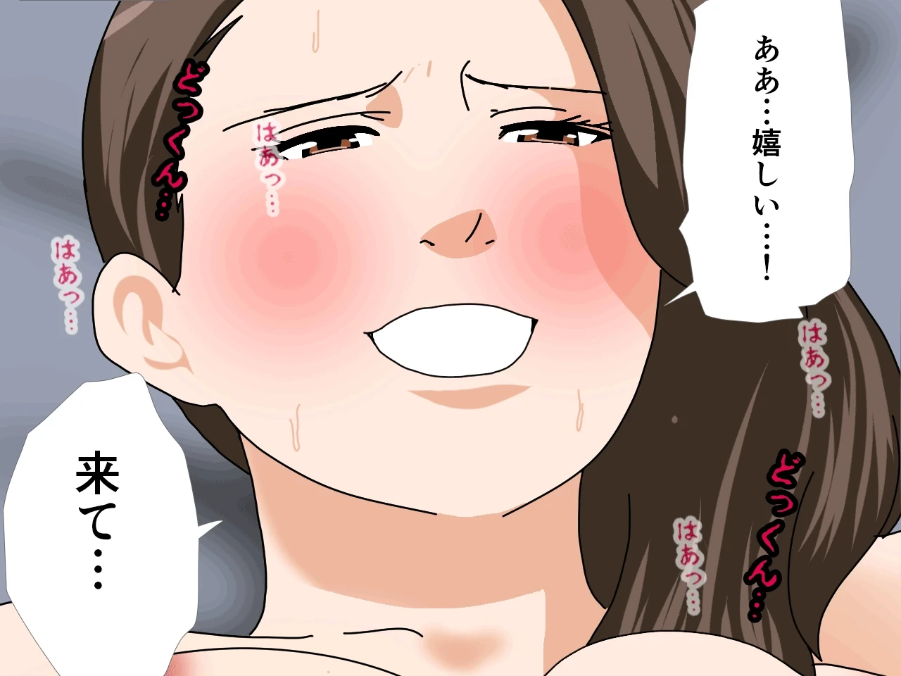 หน้า 415