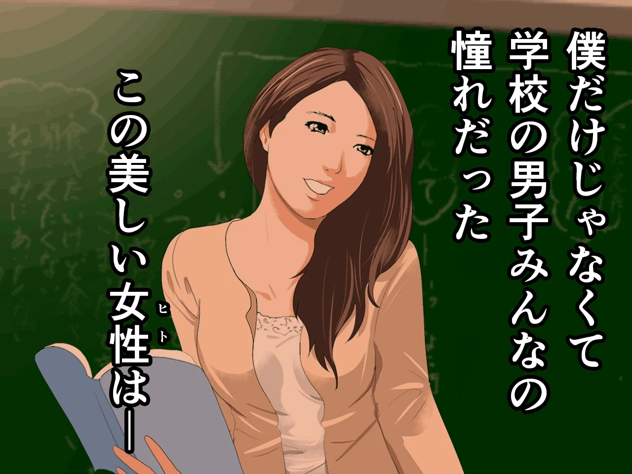 หน้า 424