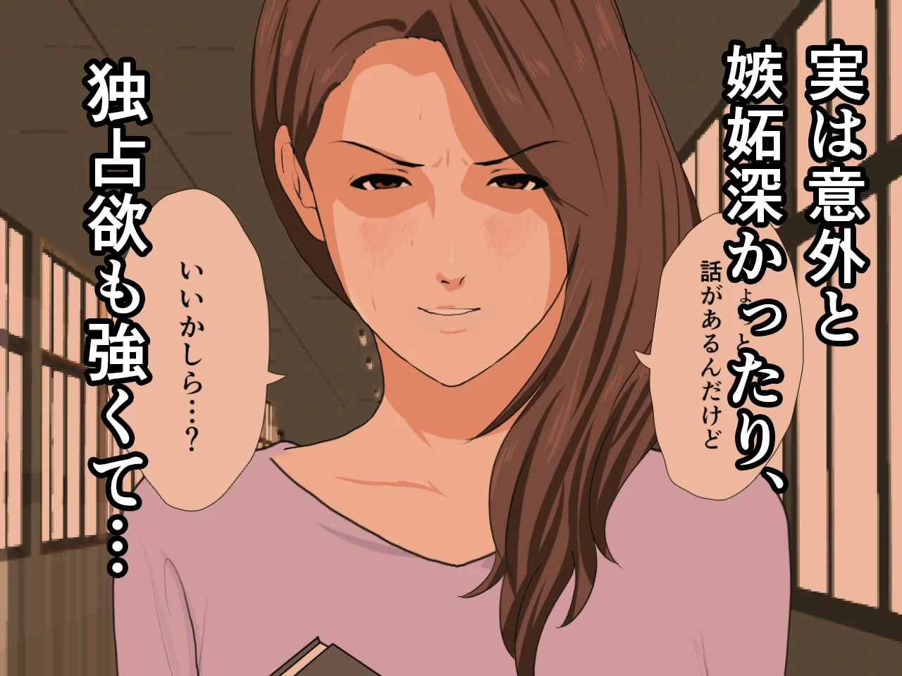 หน้า 425