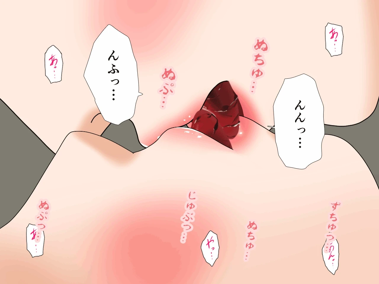 หน้า 457