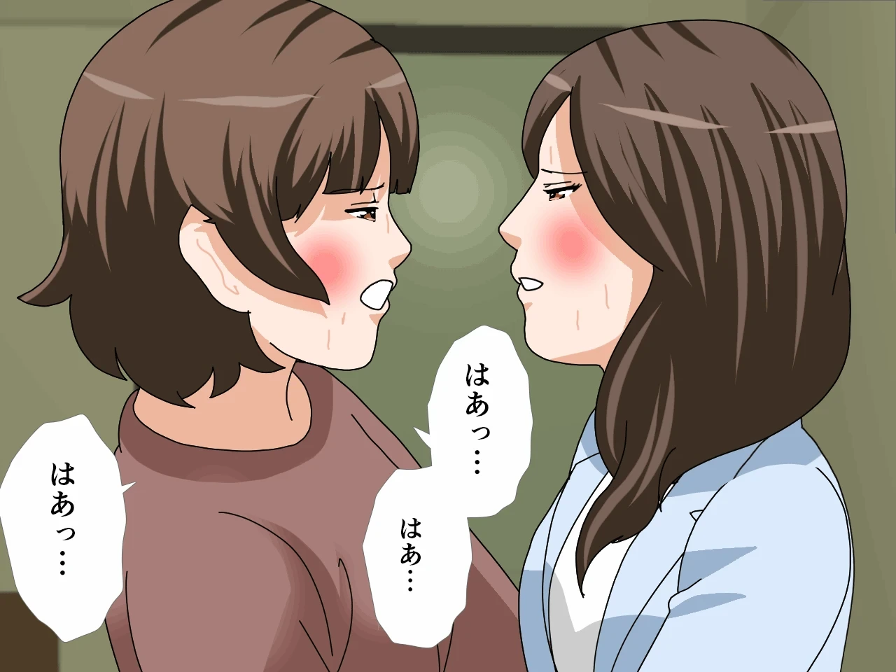 หน้า 557