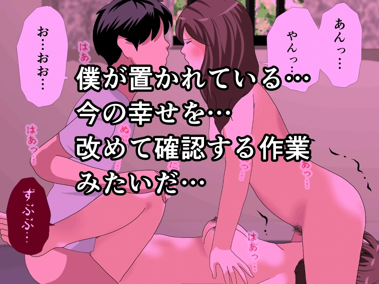หน้า 661