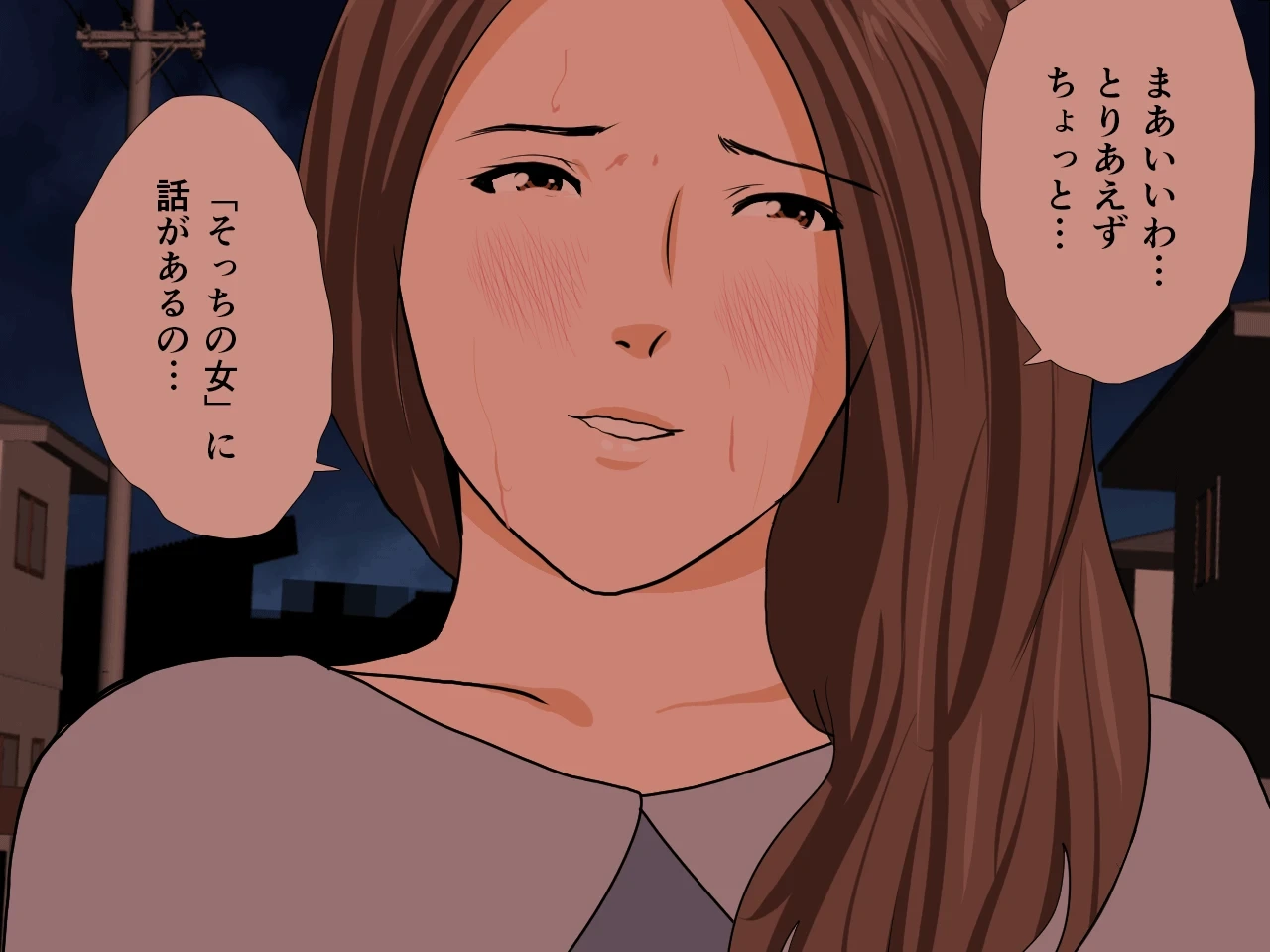 หน้า 706