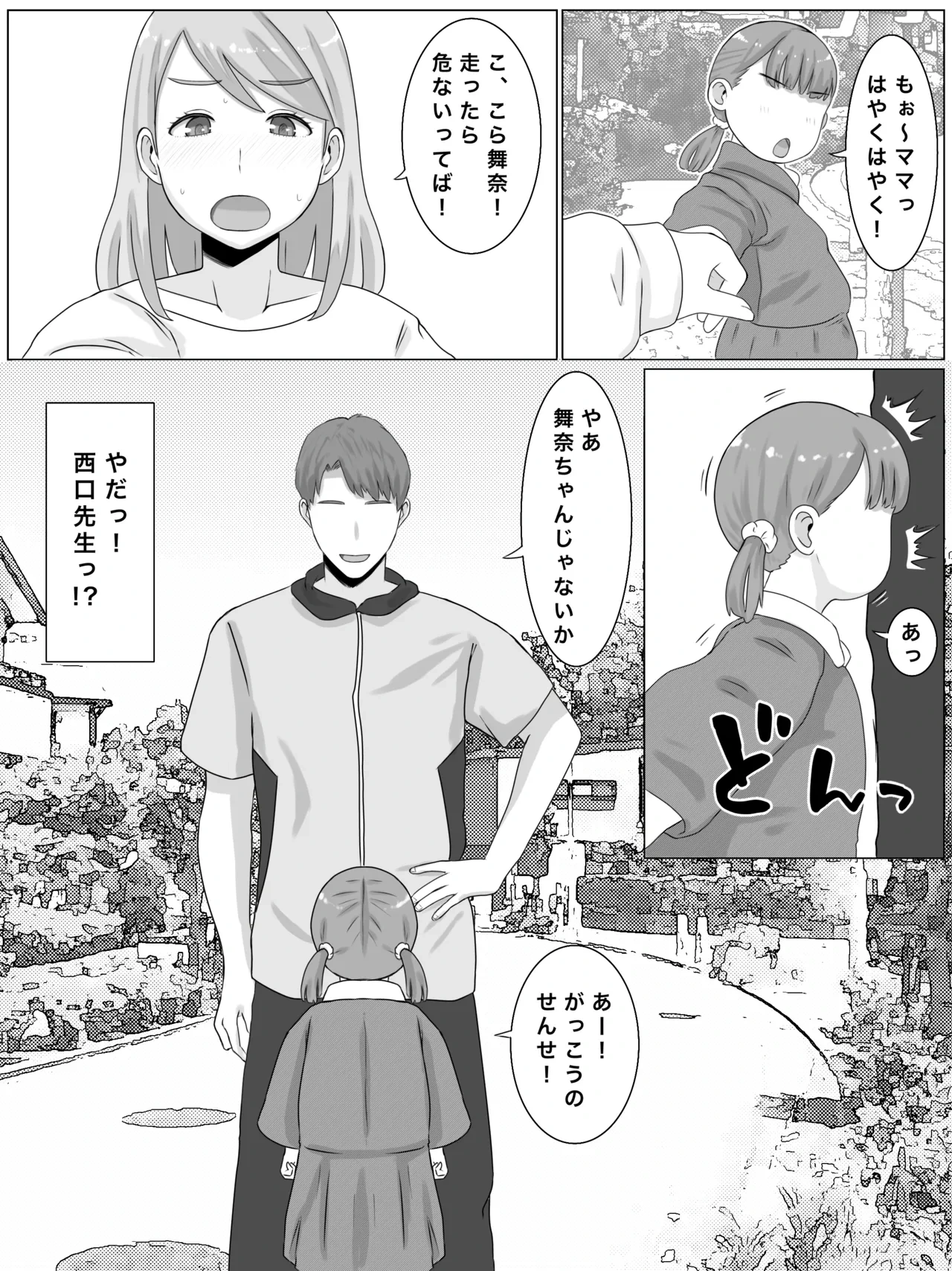 หน้า 27