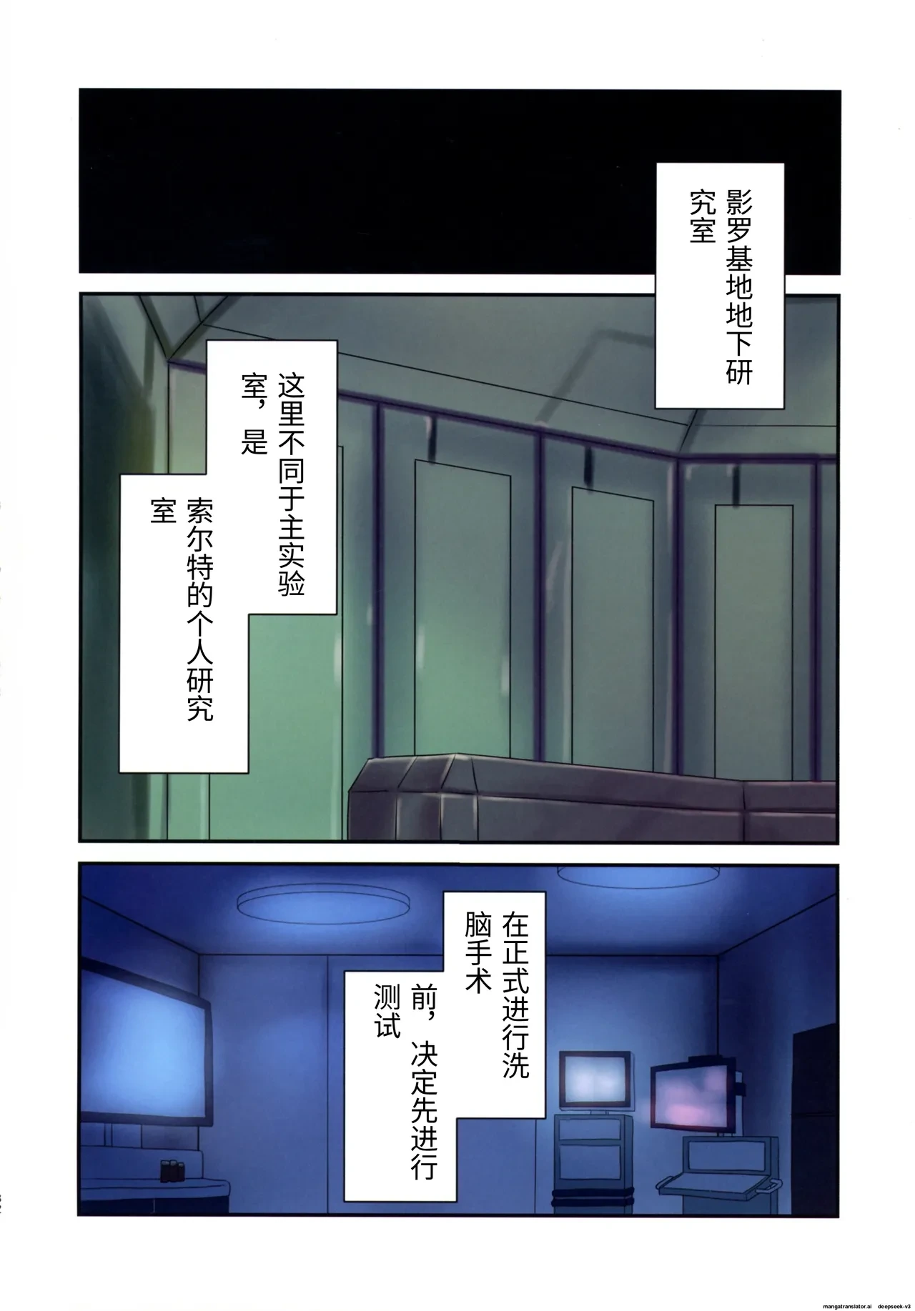 หน้า 32