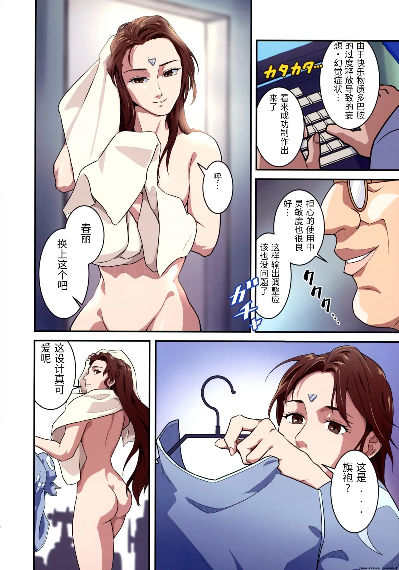 หน้า 58