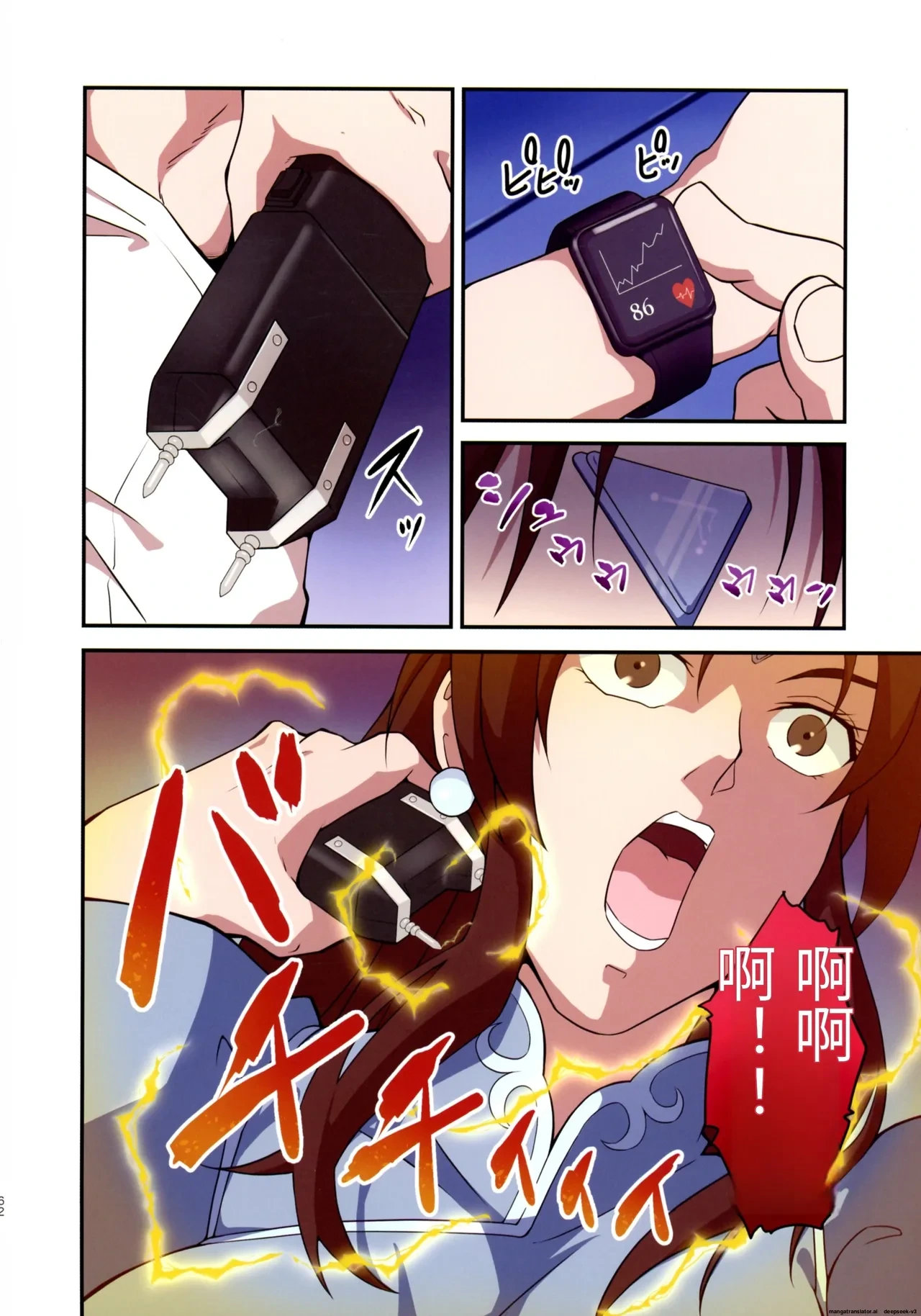หน้า 62