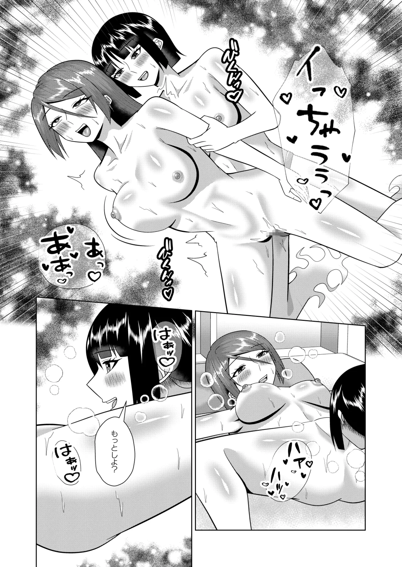หน้า 40