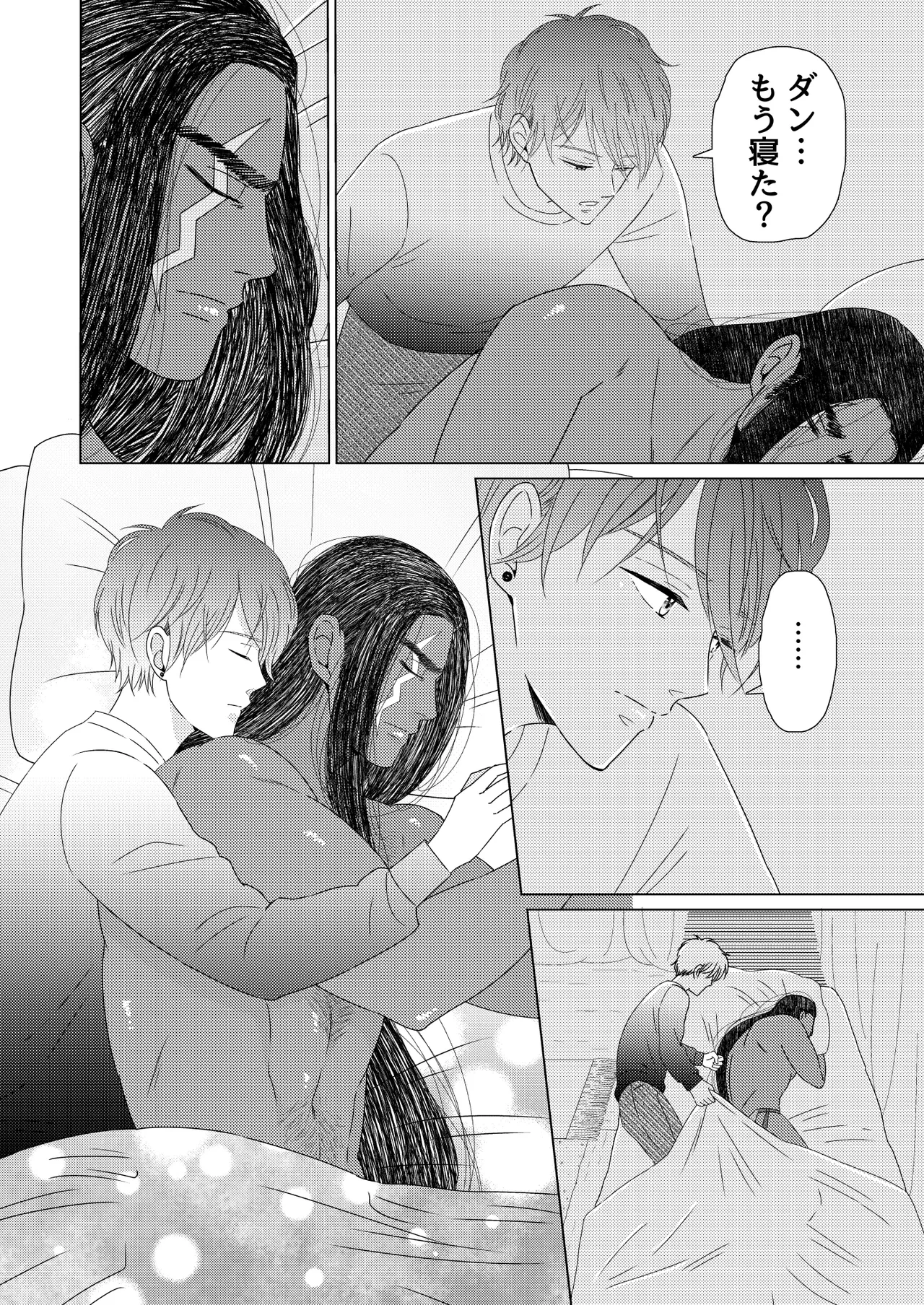 หน้า 52