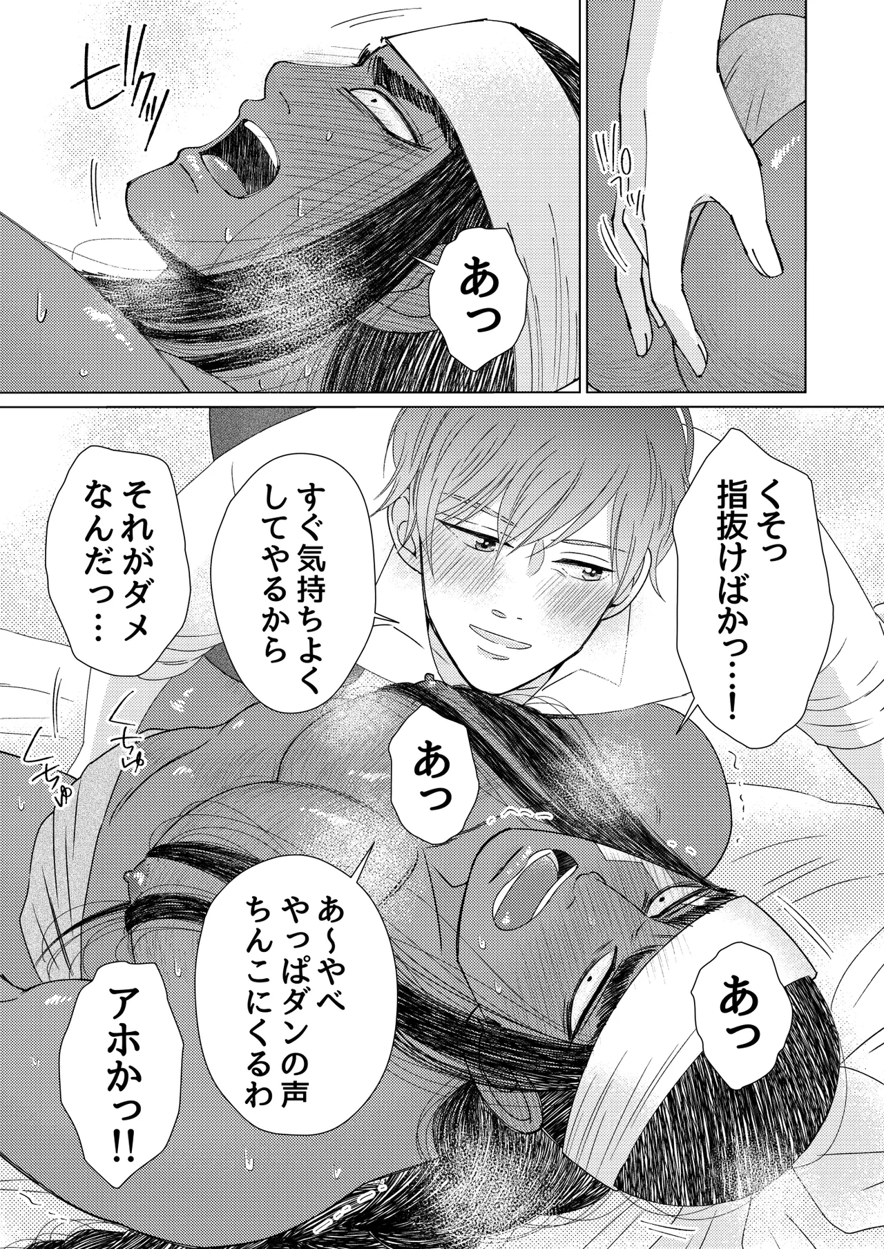 หน้า 63