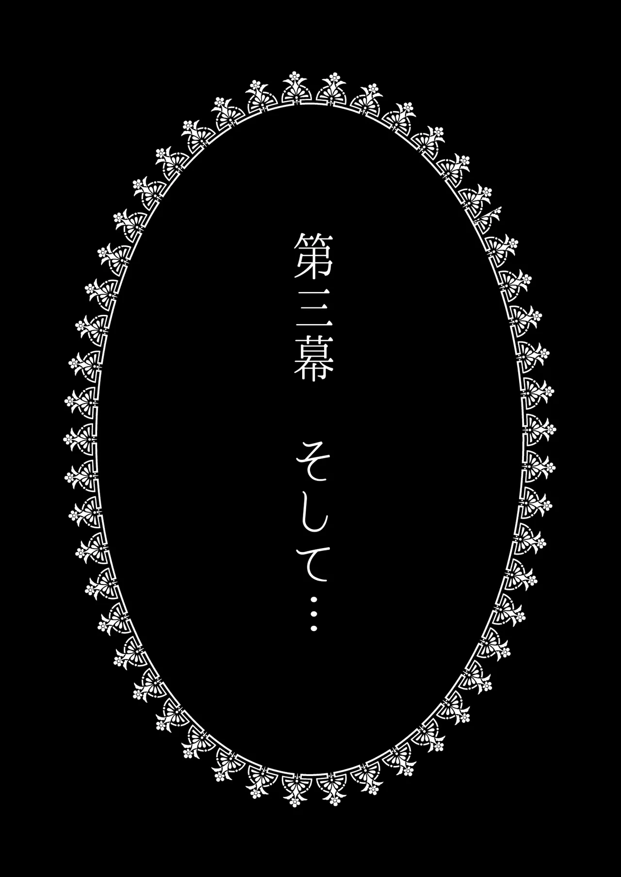 หน้า 71
