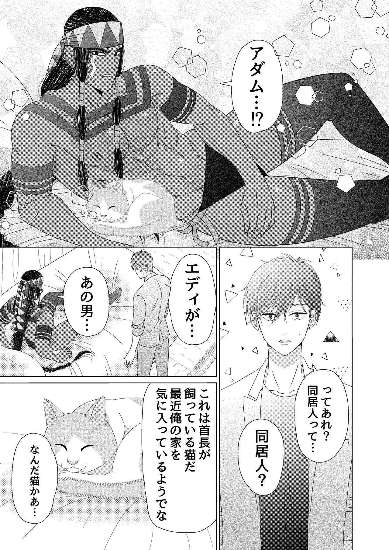 หน้า 106