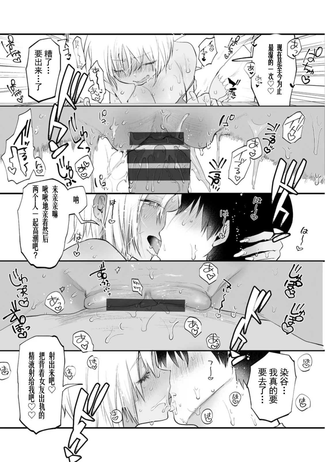 หน้า 118