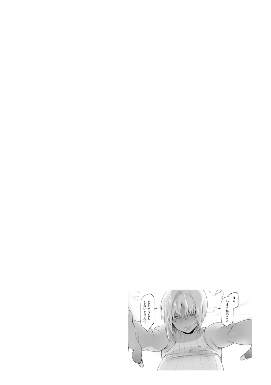 หน้า 123