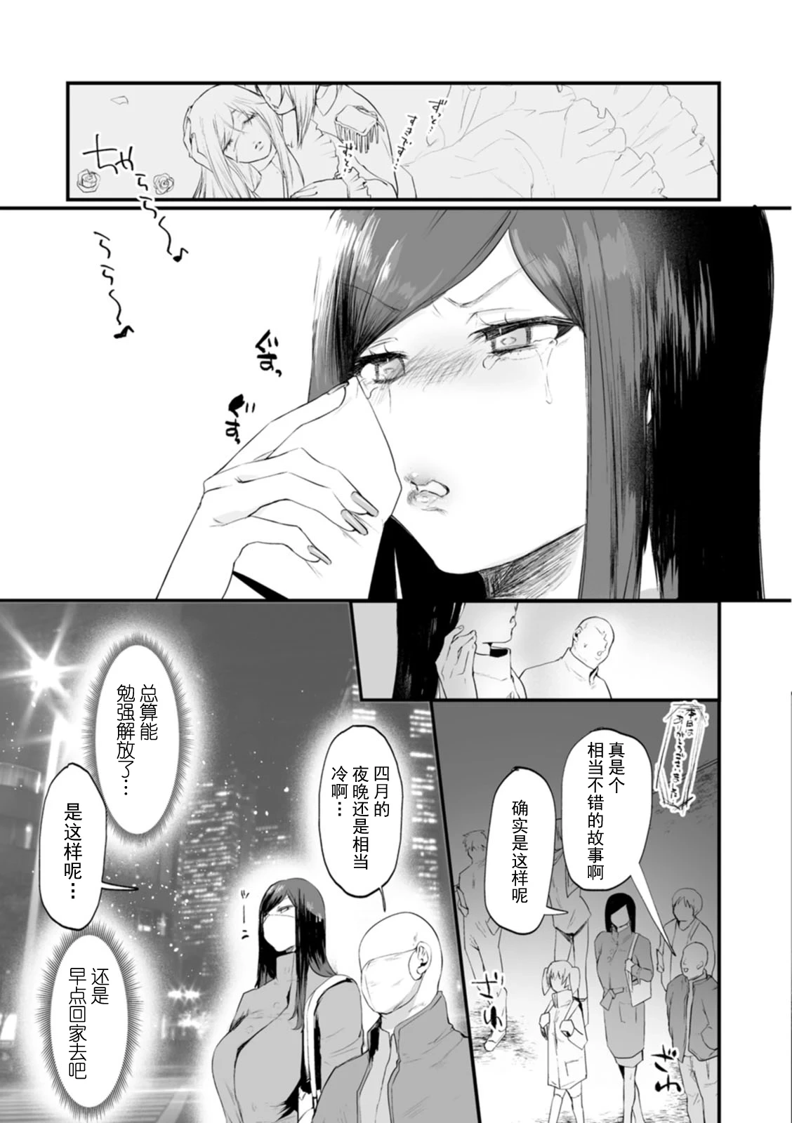 หน้า 126