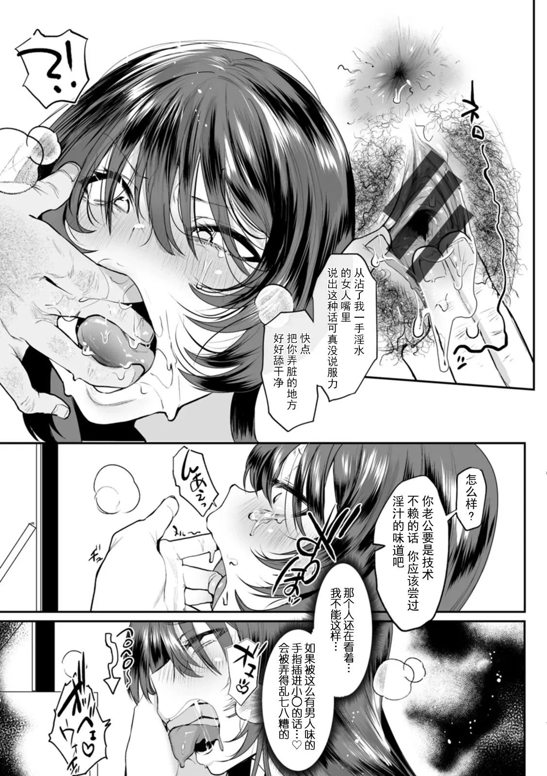 หน้า 156