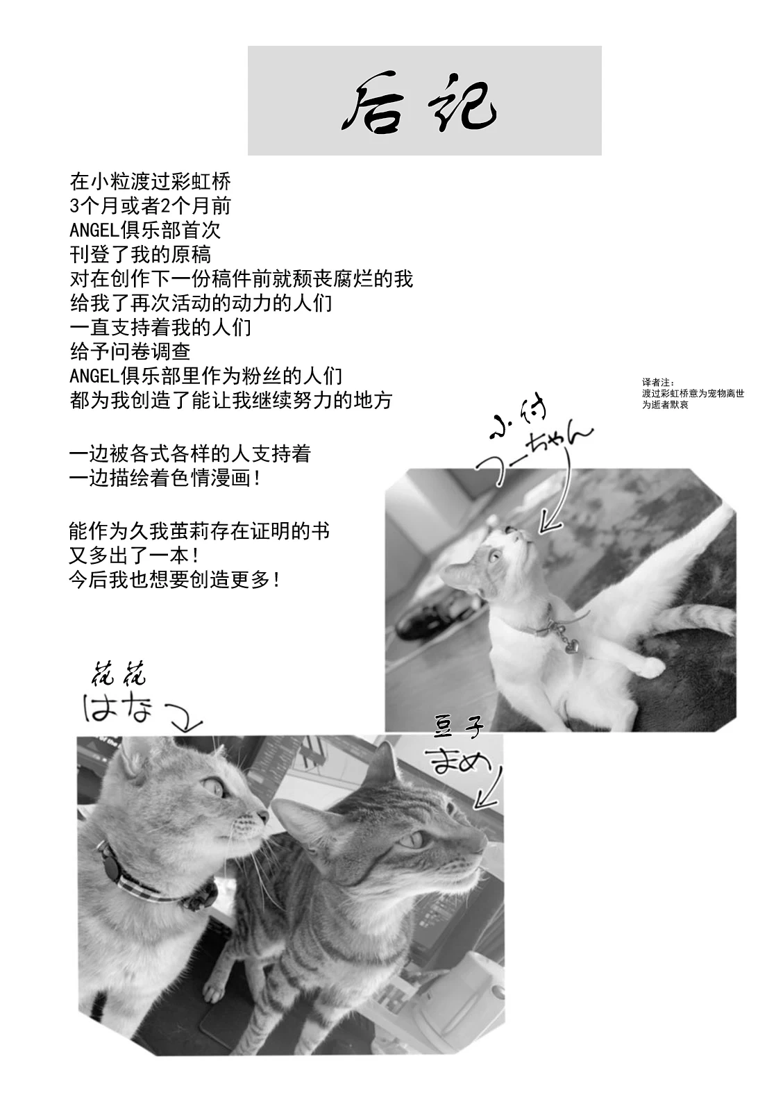 หน้า 219