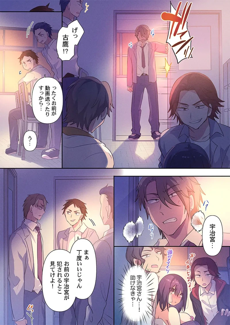 หน้า 18