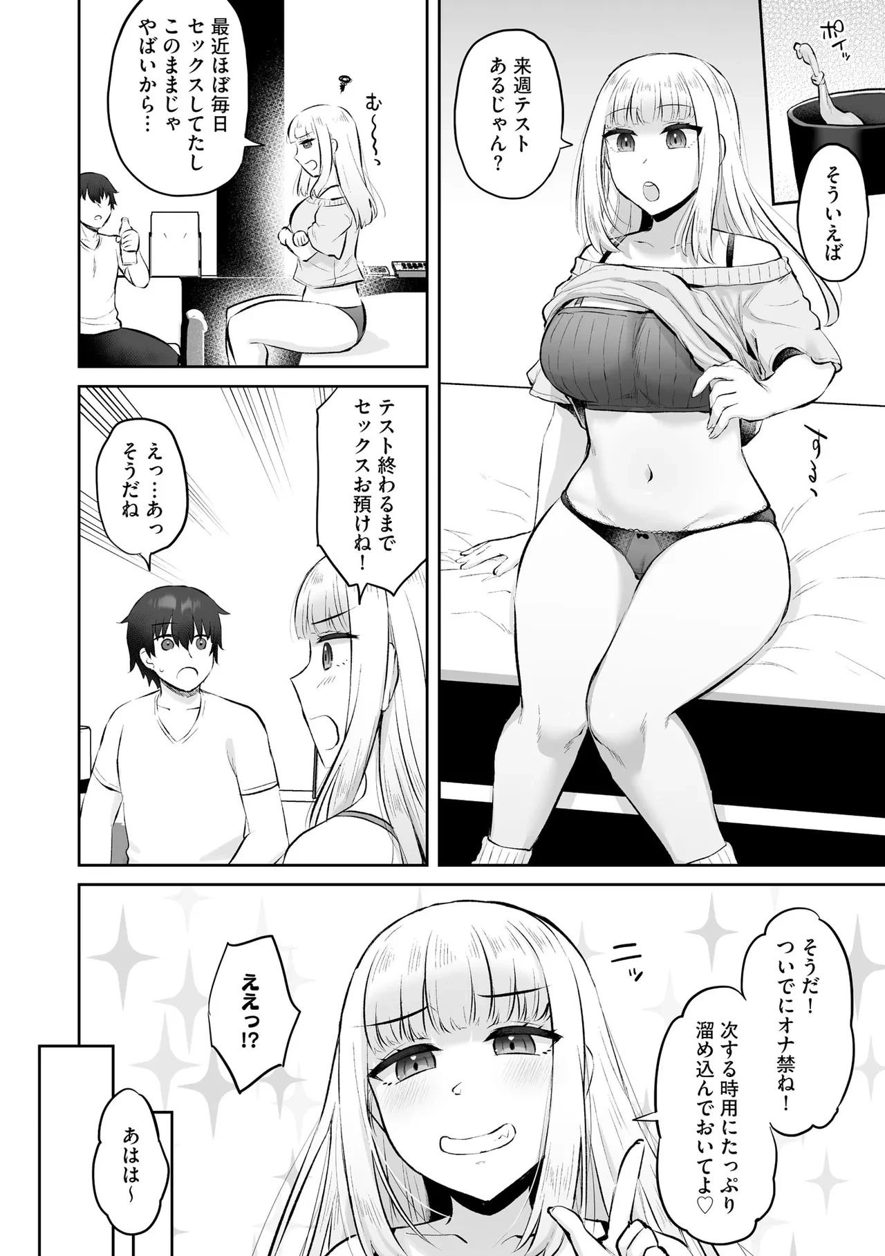 หน้า 60
