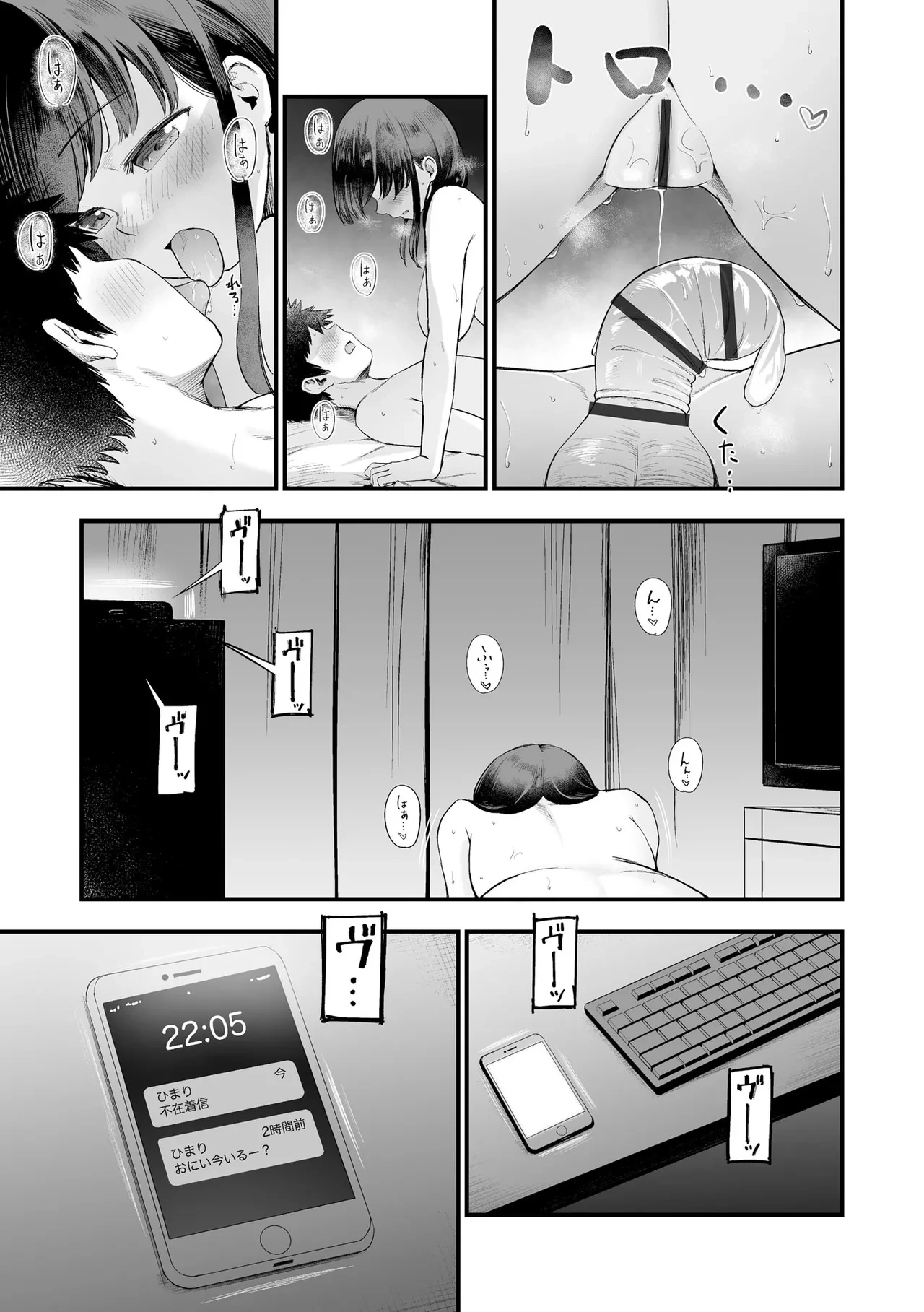 หน้า 31