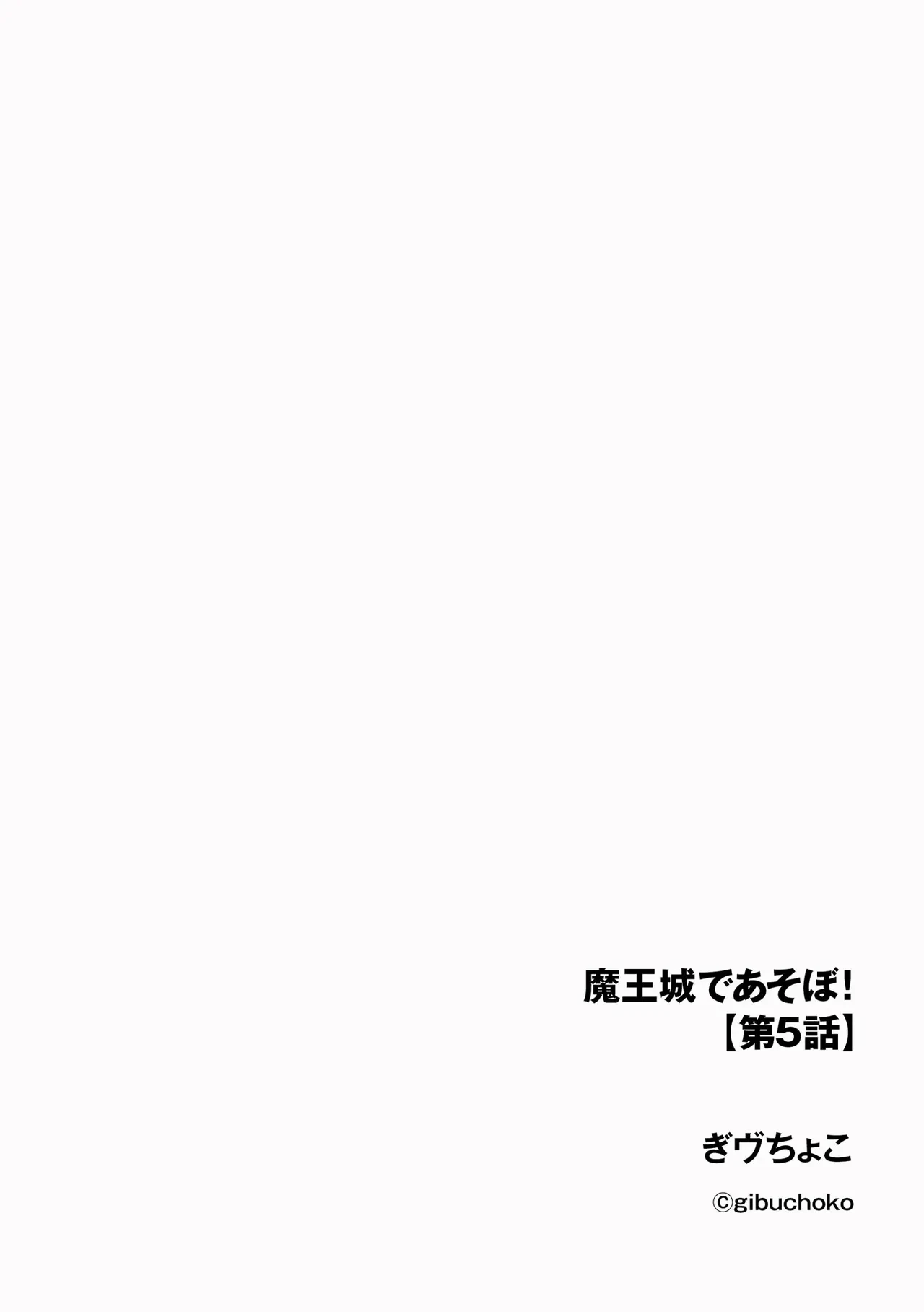 หน้า 120