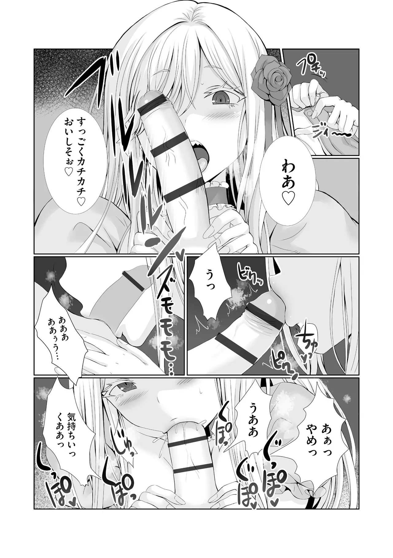 หน้า 127