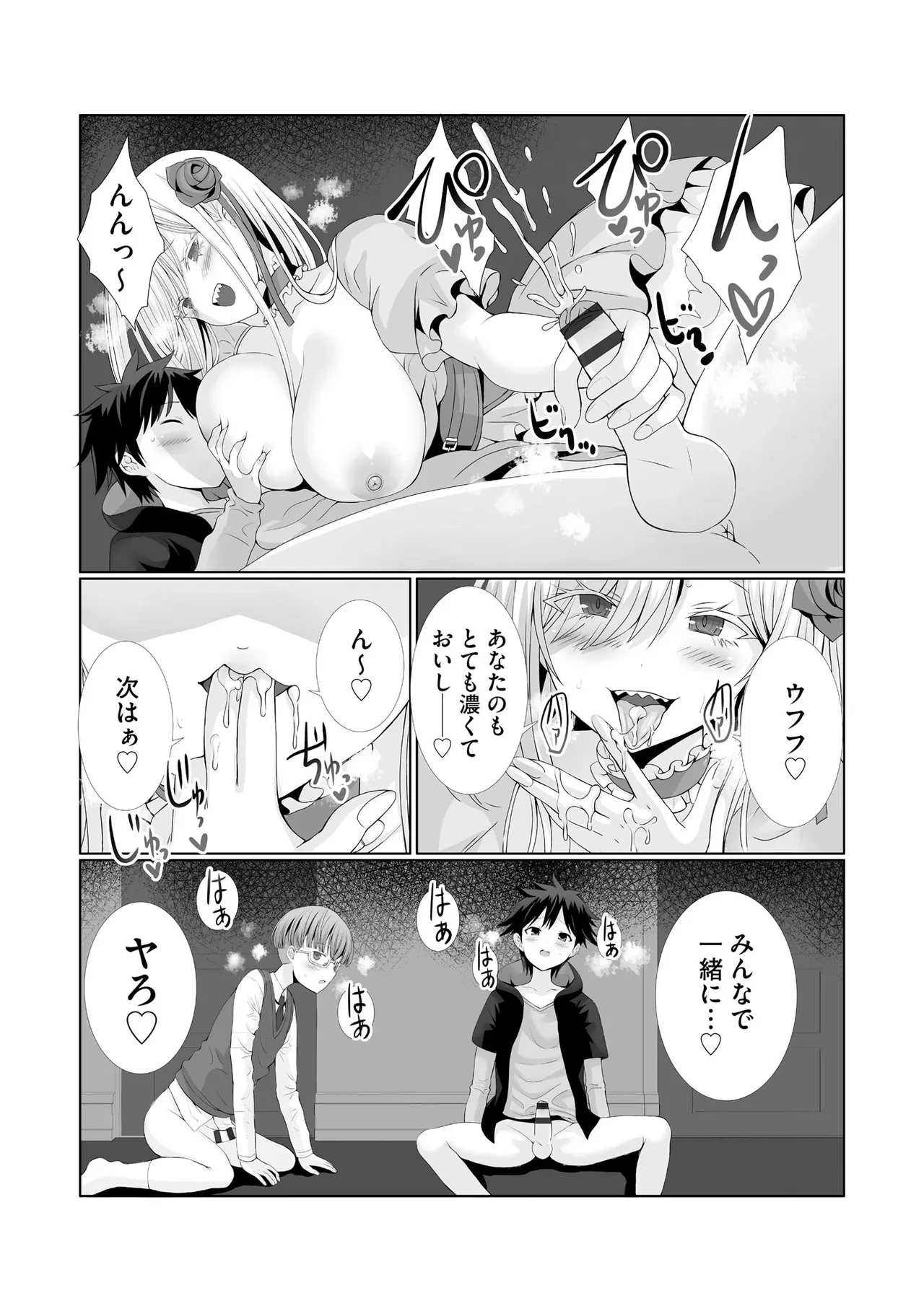 หน้า 134