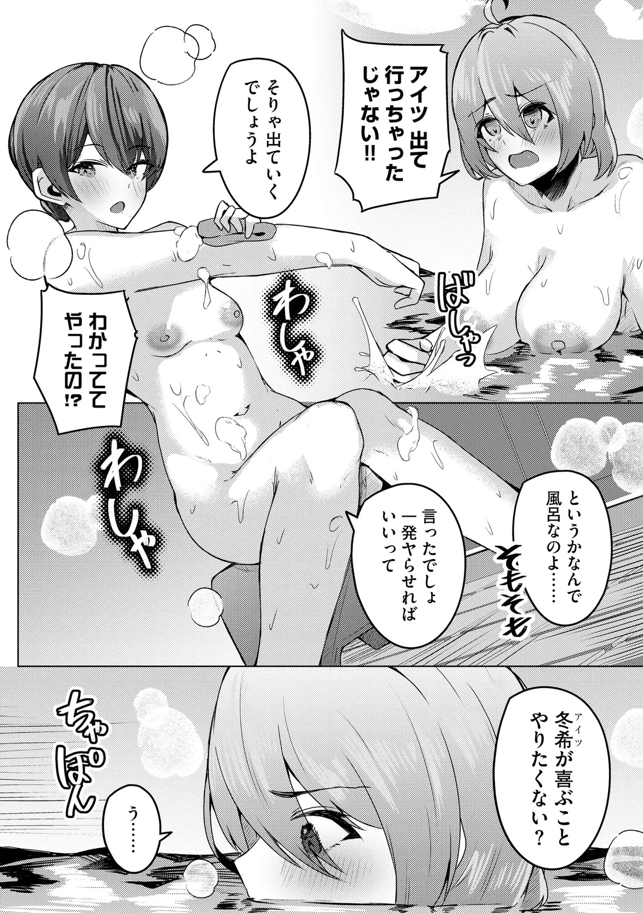 หน้า 226
