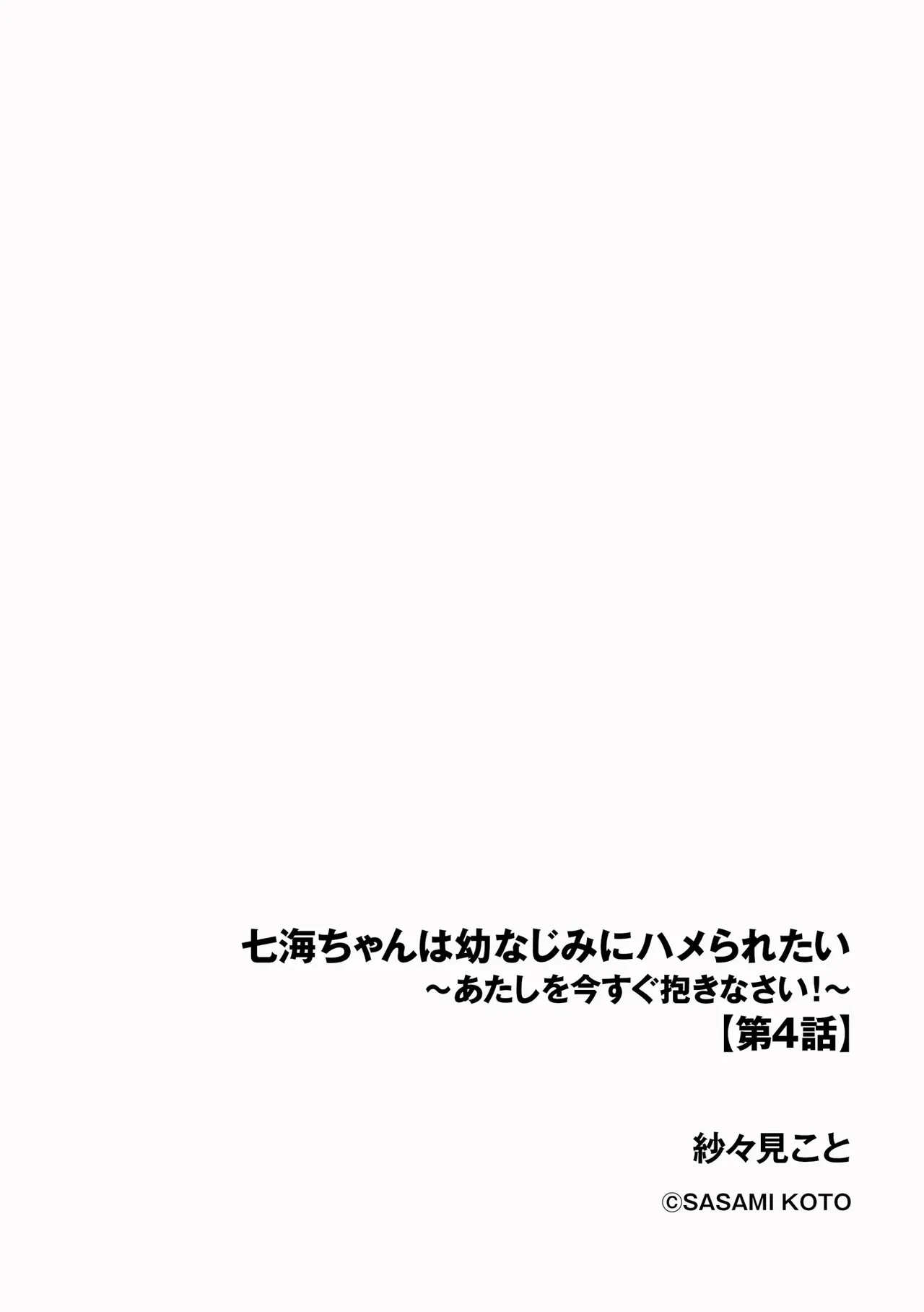หน้า 278