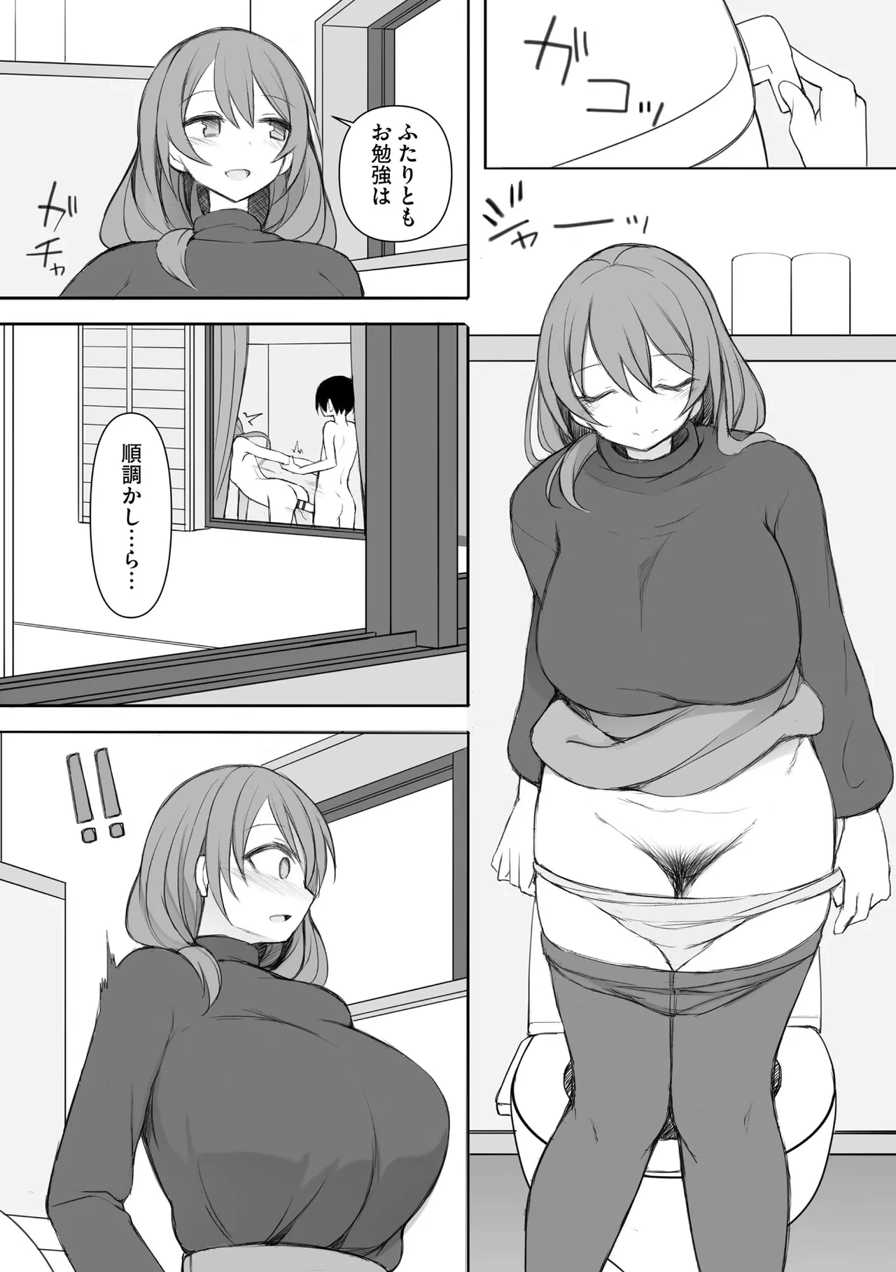 หน้า 118