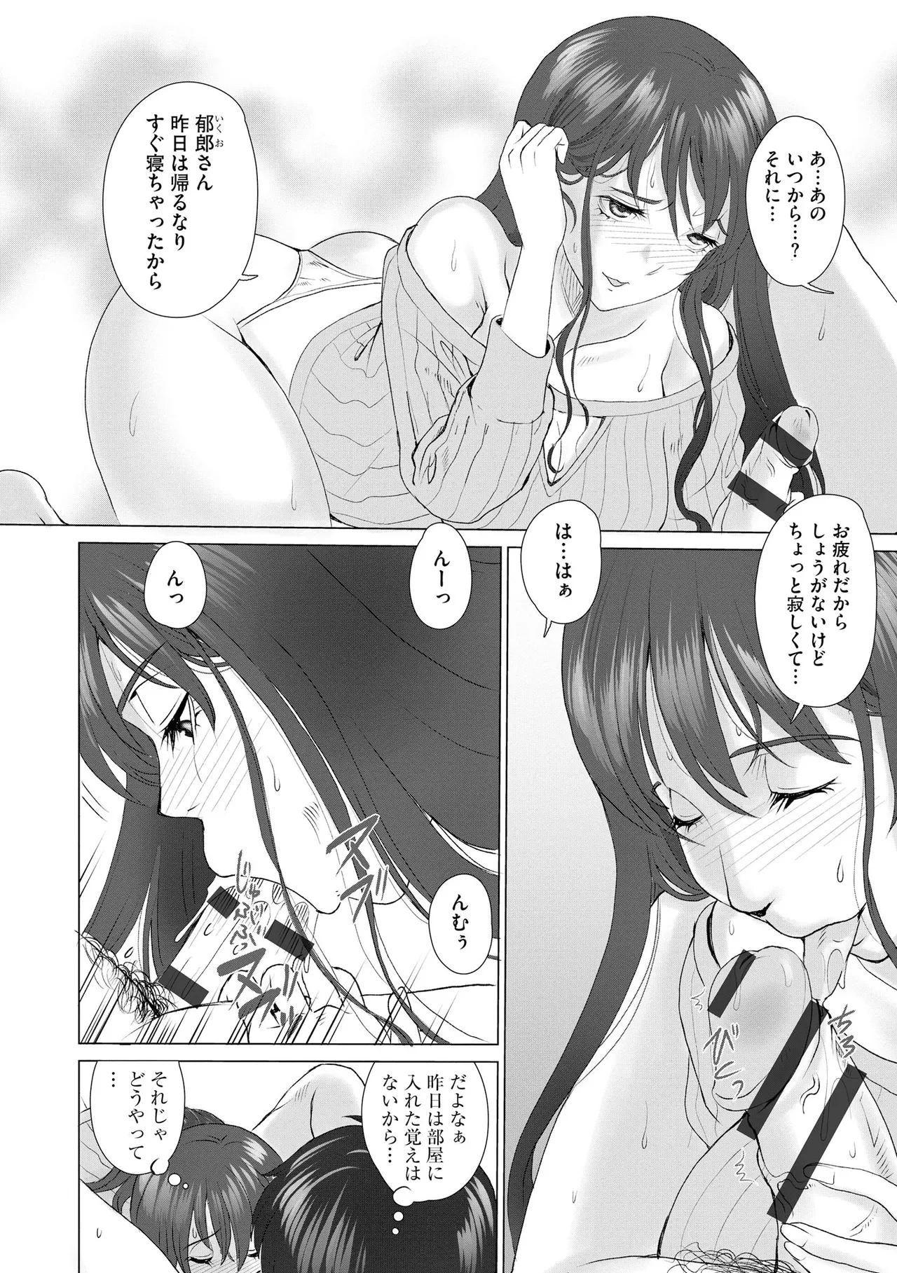 หน้า 216