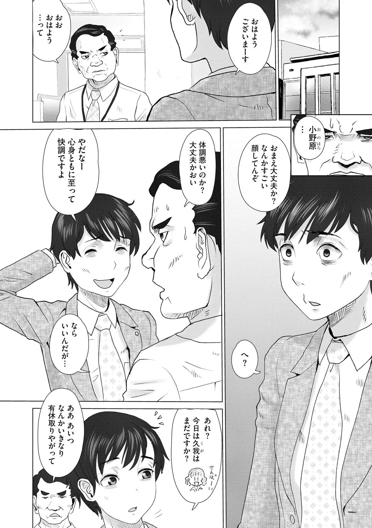 หน้า 219