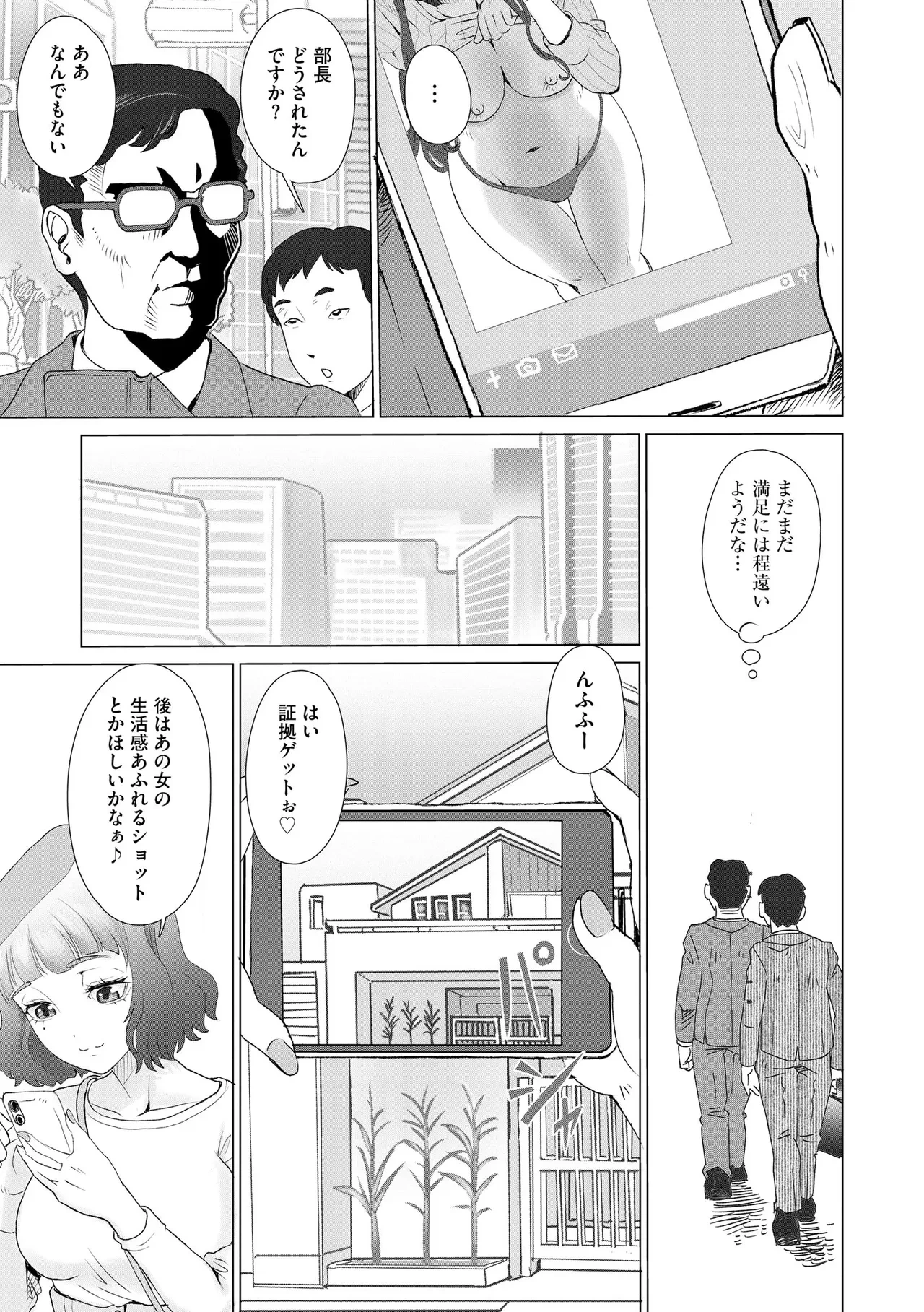 หน้า 221