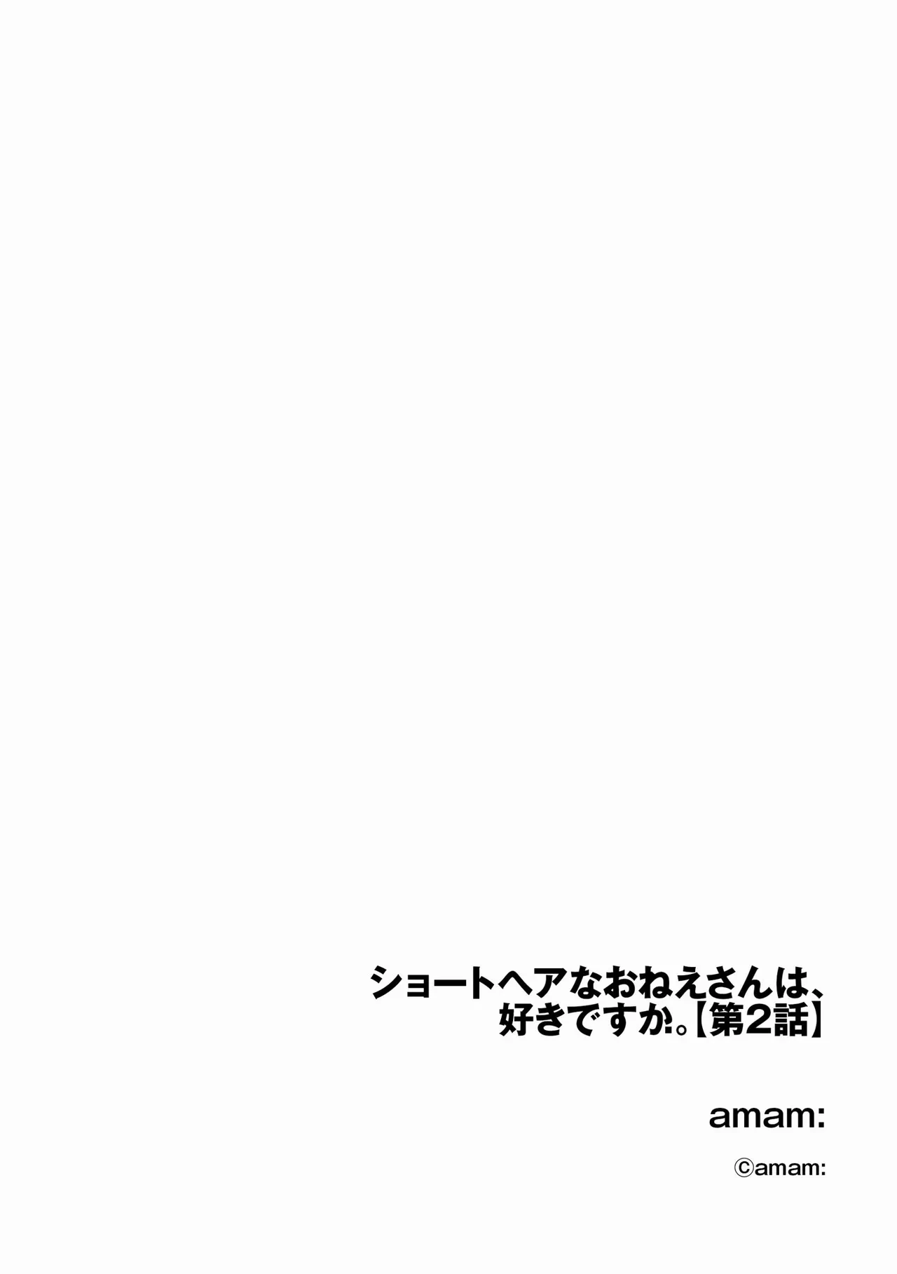 หน้า 124