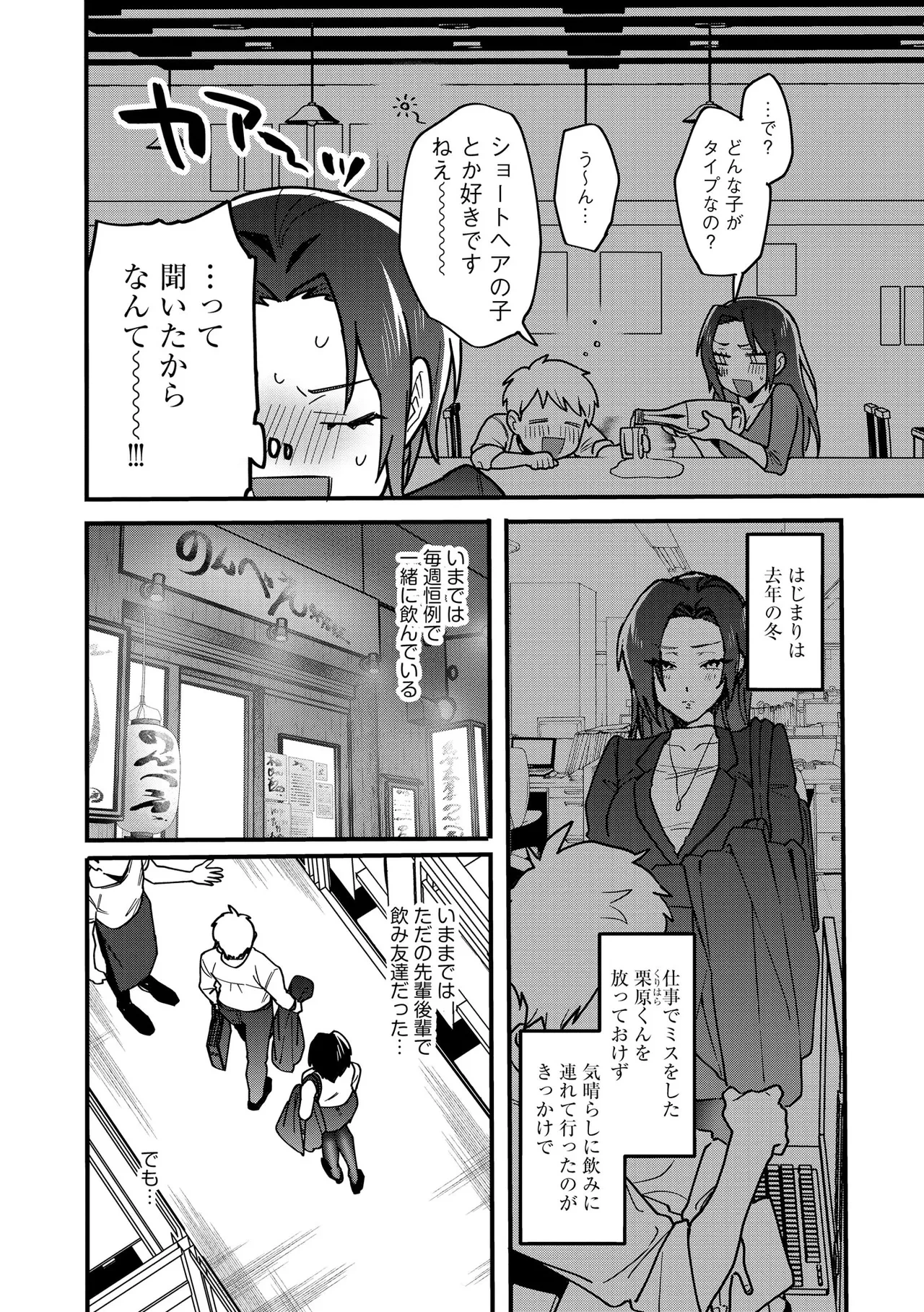 หน้า 126