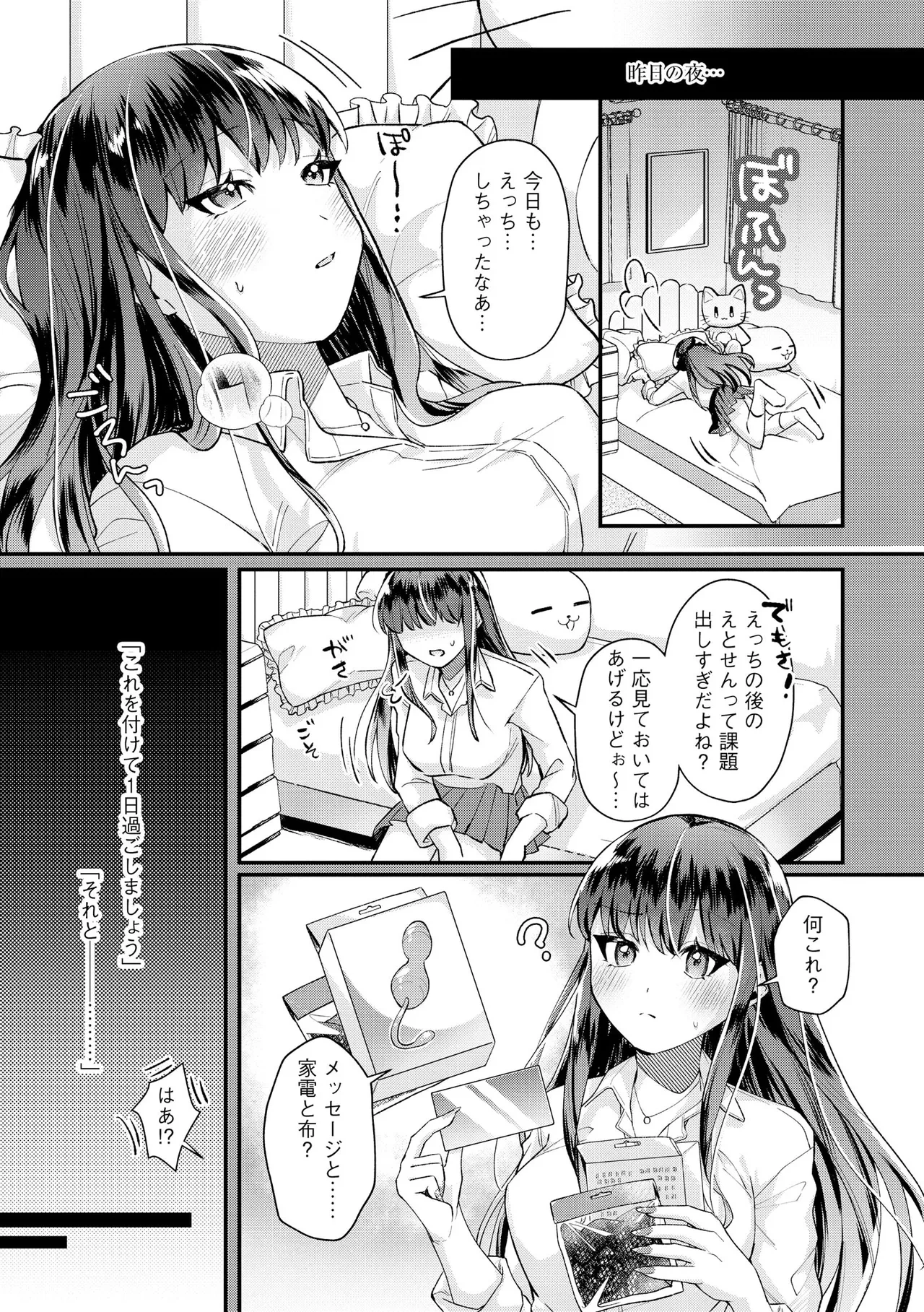หน้า 177